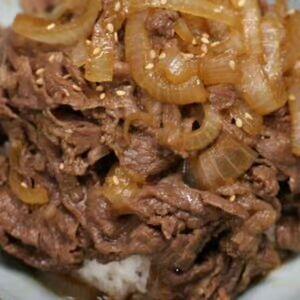 Angus Gyo Don